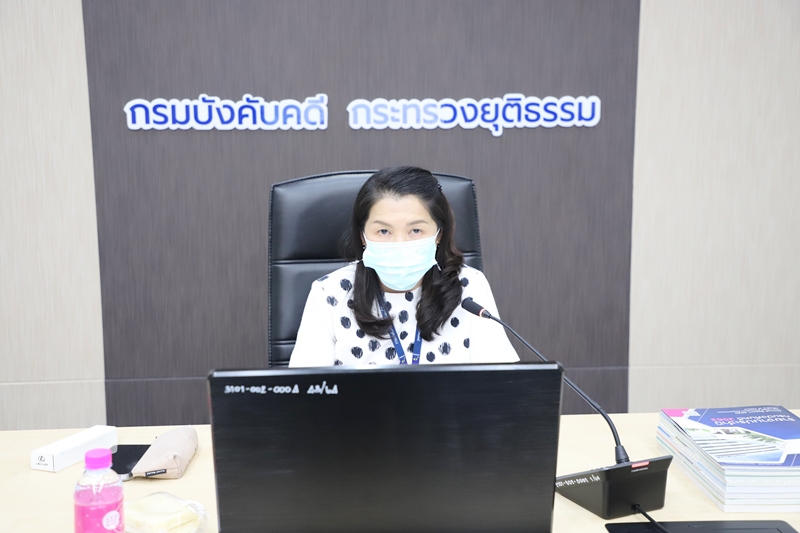  กรมบังคับคดีจัดประชุมคณะทำงานจัดทำหนังสือรายงานประจำปี 2564 ครั้งที่ 1/2565